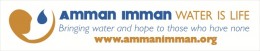 Amman Imman Wells of Love Logo